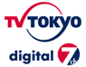 テレビ東京