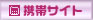 �g�уT�C�g