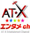 AT-X �G���^��ch