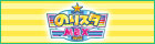 のりスタMax
