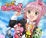 あにてれ オススメ