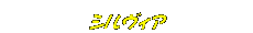 IPB Image