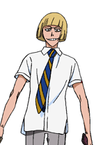 平子真子