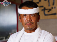 古谷一郎(なんつッ亭) 古谷一郎(なんつッ亭)