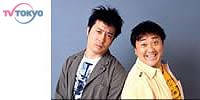 極楽とんぼの こちらササキ研究所 毎週木曜午後6:30〜7:00