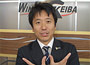 島田弘久