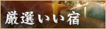 ���I�����h�̃z�[���y�[�W��