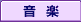 ���y