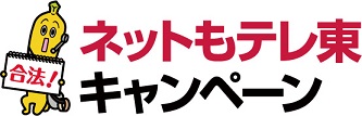 160105_1.jpg
