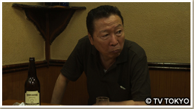 第1話 写真6