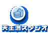 �V���F�X�^�W�I