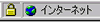鍵マーク