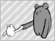 もののくま