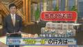 くらし変革（３）待機児童解消なるか　“幼保一体”の行方は…