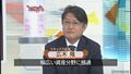 日経平均　年度内に１万8,000円も