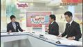 株価急落の背景と今後の見通し