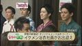 【ネタのたね】浴衣イケメンがお出迎え