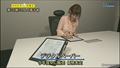 【トレたま】Ａ４サイズの電子ペーパー