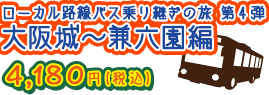 �����100�Ƃ����ꍇ�A���s�s�́H [���f�]�ڋ֎~]©2ch.net	YouTube����>12�{ ->�摜>101�� 