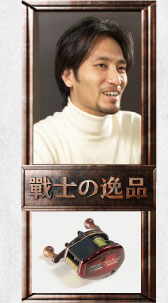 ロボ・ガレージ社長 高橋智隆氏