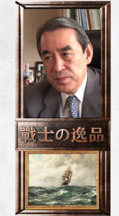 住友電気工業社長　松本正義 氏