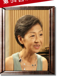 ワタミ会長　渡邉美樹氏