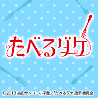 [圖]
