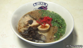 ラーメン隊