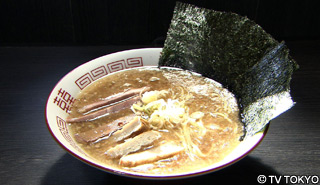 最大元