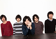 「My Girl」／The Cigavettes