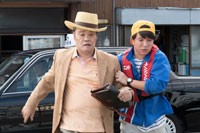 【金曜8時のドラマ】釣りバカ日誌 ～新入社員 浜崎伝助～