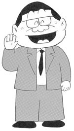 【金曜8時のドラマ】釣りバカ日誌 ～新入社員 浜崎伝助～