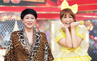 美川憲一vsはるな愛 『さそり座の女』