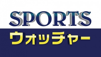 SPORTSウォッチャー▽最新のスポーツ情報!