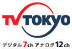 �e���r�����z�[���y�[�W�͂�����