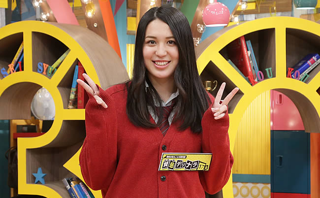 賢慈デリナラ 17歳　神奈川県 青春高校３年Ｃ組