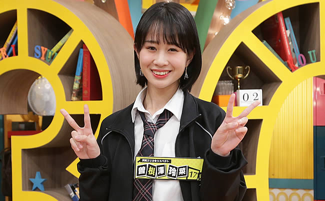 曽根澤玲菜 17歳　千葉県　青春高校３年Ｃ組