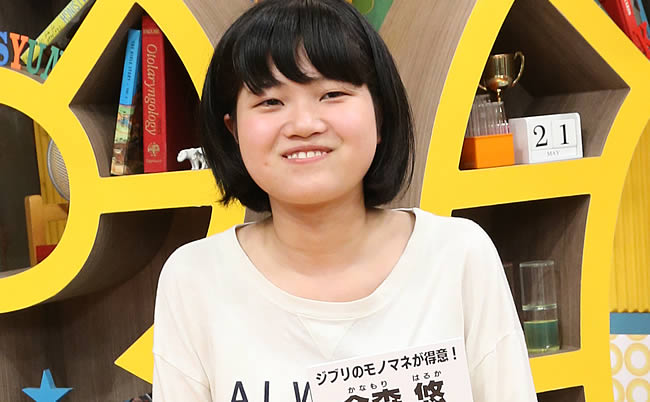金森悠青春高校３年Ｃ組