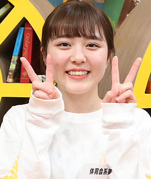 岡田沙樹