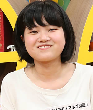 金森悠