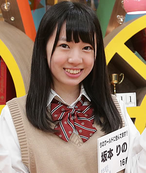 坂本りの