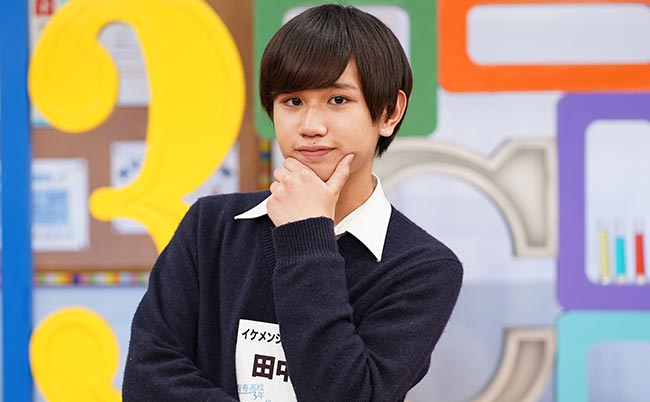田中　努｜イケメンジェンダレス男子