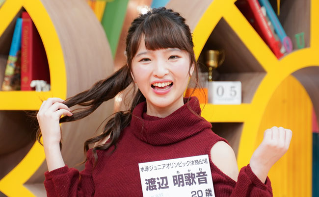 渡辺 明歌音｜水泳ジュニアオリンピック決勝出場