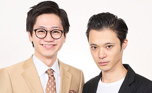 東京ホテイソン