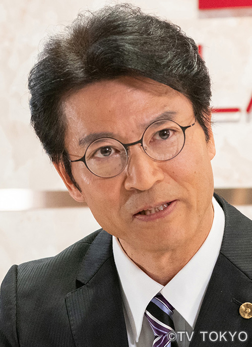 徳井一馬・・・寺脇康文