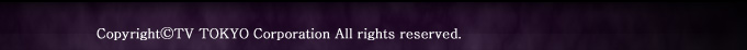 copyright