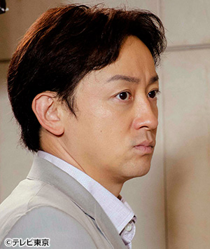 山本耕史（中尾俊樹役）