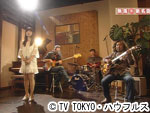 薬丸印の新名曲