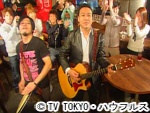 薬丸印の新名曲