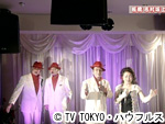 薬丸印の新名曲